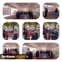 حضور سرپرست مدیریت امور پردیس های استان در مرکز فردوس 3