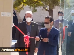 حضور سرپرست مدیریت امور پردیس های استان در مرکز فردوس 5