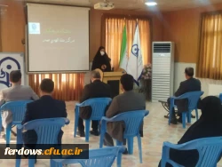 حضور سرپرست مدیریت امور پردیس های استان در مرکز فردوس 7