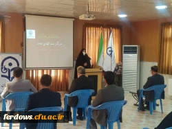 حضور سرپرست مدیریت امور پردیس های استان در مرکز فردوس 8
