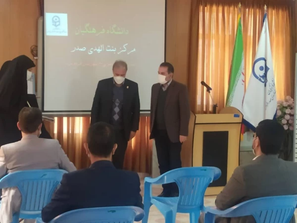 حضور سرپرست مدیریت امور پردیس های استان در مرکز فردوس 9