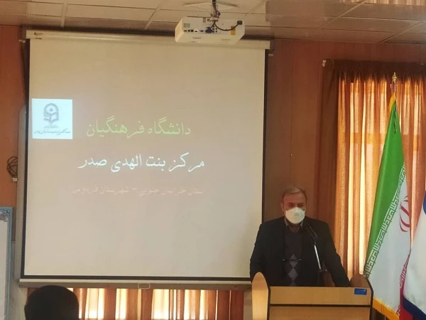 حضور سرپرست مدیریت امور پردیس های استان در مرکز فردوس 10