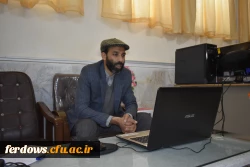 برگزاری مراسم روز فردوس در فضای مجازی توسط مرکز آموزش عالی بنت الهدی صدر فردوس 2