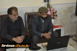 برگزاری مراسم روز فردوس در فضای مجازی توسط مرکز آموزش عالی بنت الهدی صدر فردوس 4