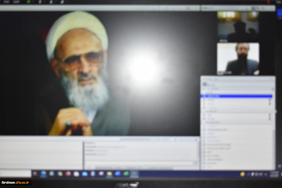 برگزاری مراسم روز فردوس در فضای مجازی توسط مرکز آموزش عالی بنت الهدی صدر فردوس 7