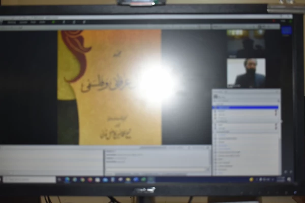 برگزاری مراسم روز فردوس در فضای مجازی توسط مرکز آموزش عالی بنت الهدی صدر فردوس 8