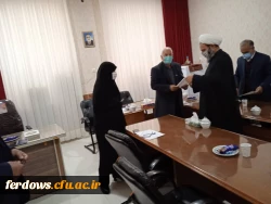 جلسه معاونت علمی پژوهشی ستاد بین المللی غدیر شهرستان فردوس 2