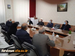 جلسه معاونت علمی پژوهشی ستاد بین المللی غدیر شهرستان فردوس 5
