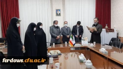 حضور مسئول بسیج دانشجویی دانشگاه فرهنگیان در مرکز فردوس 2