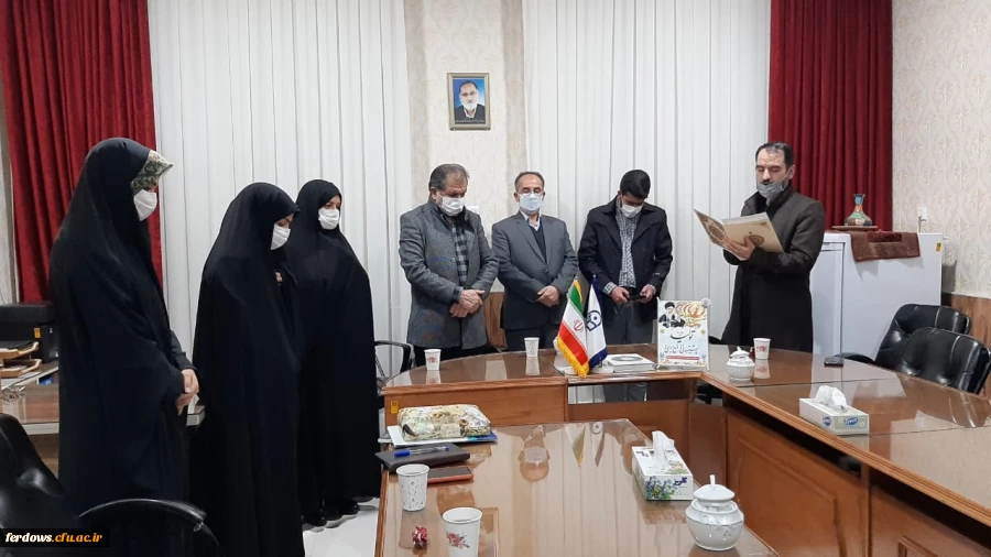 حضور مسئول بسیج دانشجویی دانشگاه فرهنگیان در مرکز فردوس 2