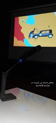 برگزاری طرح وصال ویژه ورودی های 1400 5