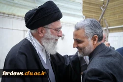 تسلیت شهادت سردار سپهبد حاج قاسم سلیمانی 4