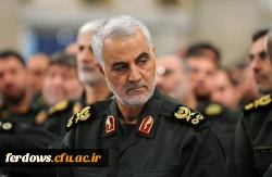 تسلیت شهادت سردار سپهبد حاج قاسم سلیمانی 5