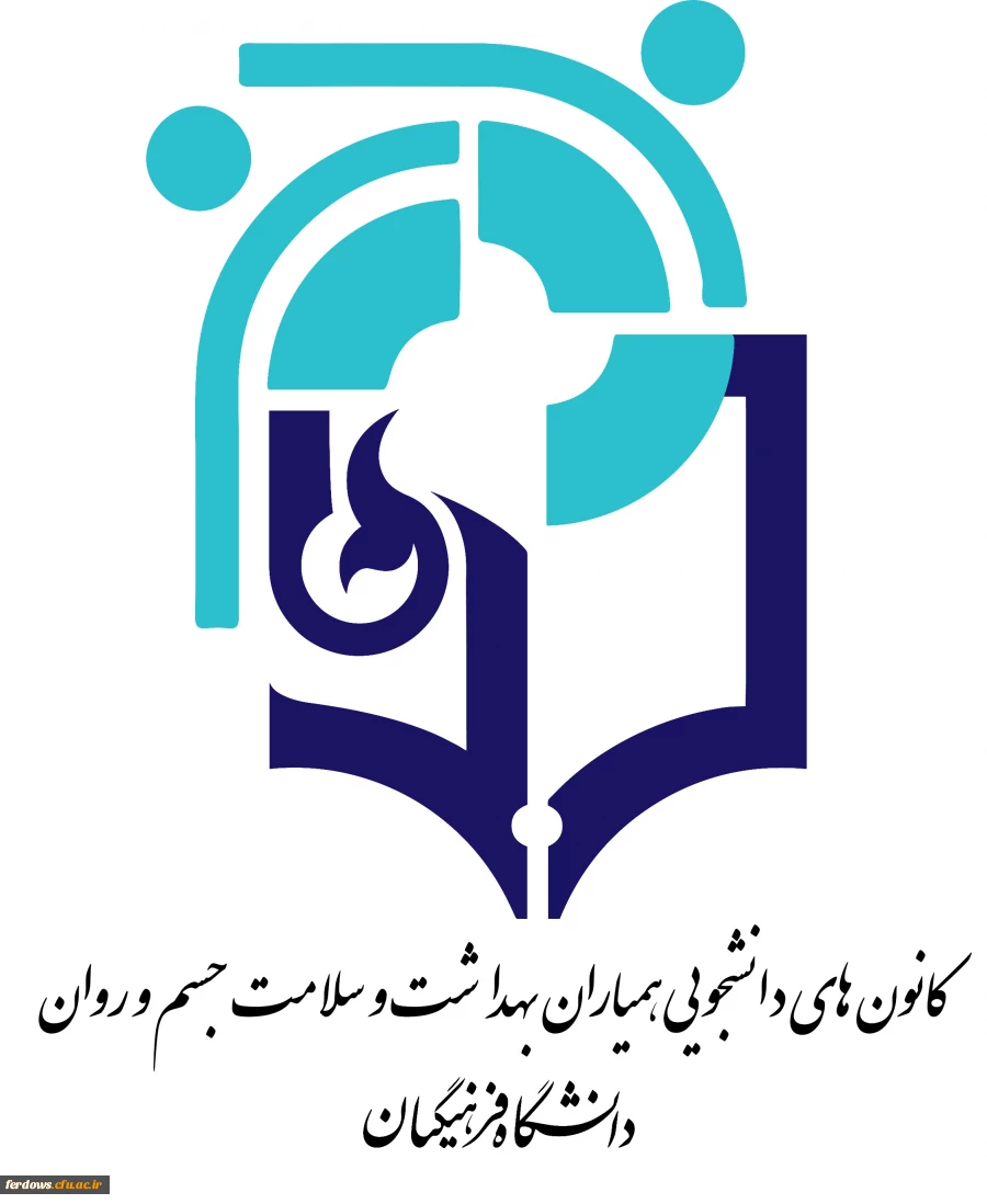 نتایج انتخابات کانون همیاران سلامت 2