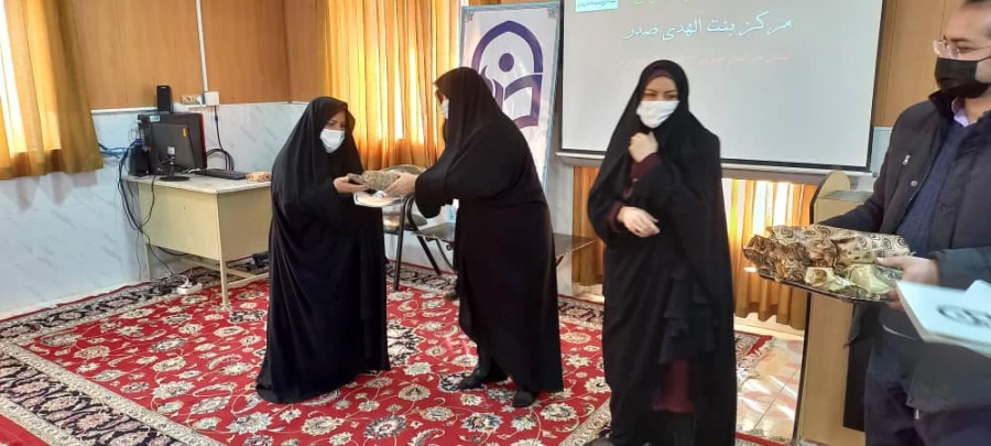 تجلیل از همکاران مرکز بنت الهدی صدر  6