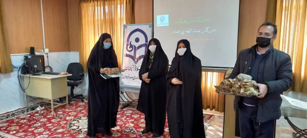 تجلیل از همکاران مرکز بنت الهدی صدر  7