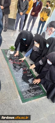 مراسم غبار روبی مزار شهدای گمنام 