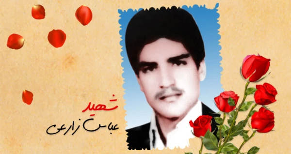 دیدار با خانواده شهید والامقام عباس زارعی 5