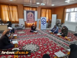 برگزاری کرسی تلاوت قران کریم وتجلیل از همکاران آقا به مناسبت ولادت امام علی (ع)وروز پدر 2