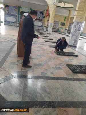 برگزاری آئین بزرگداشت شهدا در گلزار شهدای فردوس به مناسبت ۲۲ اسفند،روز گرامیداشت شهدا
