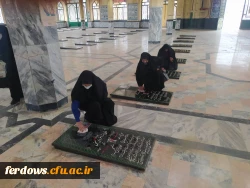 برگزاری آئین بزرگداشت شهدا در گلزار شهدای فردوس به مناسبت ۲۲ اسفند،روز گرامیداشت شهدا
 5