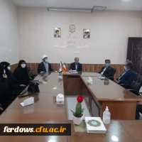 6ee9b3cd-fe16-47f8-9292-0ea8fc48b667