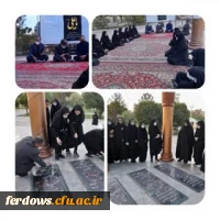 مراسم ضیافت شهدا 2