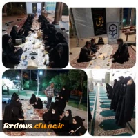 مراسم ضیافت شهدا 3