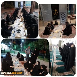 مراسم ضیافت شهدا 3