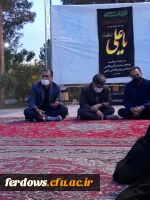 مراسم ضیافت شهدا 2