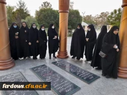 مراسم ضیافت شهدا 4