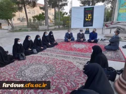 مراسم ضیافت شهدا 5