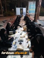 مراسم ضیافت شهدا 6