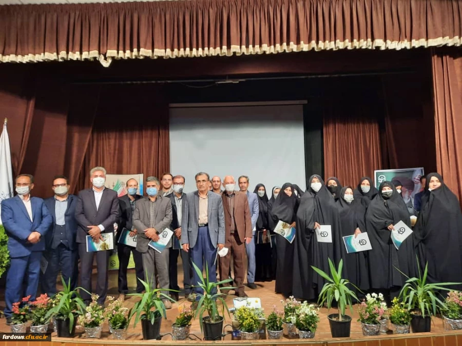 برپایی جشن بزرگداشت هفته مقام معلم 2