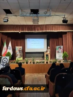 برپایی جشن بزرگداشت هفته مقام معلم 3