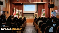 برپایی جشن بزرگداشت هفته مقام معلم 6