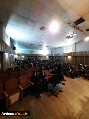 برپایی جشن بزرگداشت هفته معلم