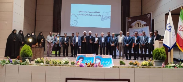 برگزاری اولین همایش منطقه ای با عنوان دانشگاه فرهنگیان و تربیت معنوی درعصر حاضر  10