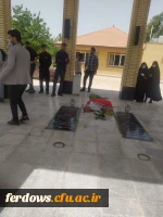 غبار روبی وعطر افشانی مزار شهدا به مناسبت سالروز فتح خرمشهر 5