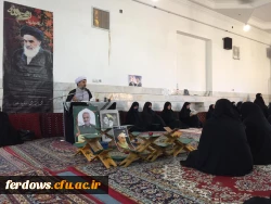 دکلمه خوانی دانشجو معلم گرامی در مراسم سالگرد ارتحال امام خمینی (ره) 2