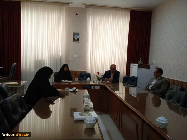 
برگزاری جلسه ستاد شاهد و ایثارگر با حضور رییس اداره بنیاد شهید و ایثارگران شهرستان فردوس 2