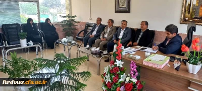 تبریک جهت انتصاب مدیر جدید آموزش وپرورش شهرستان فردوس