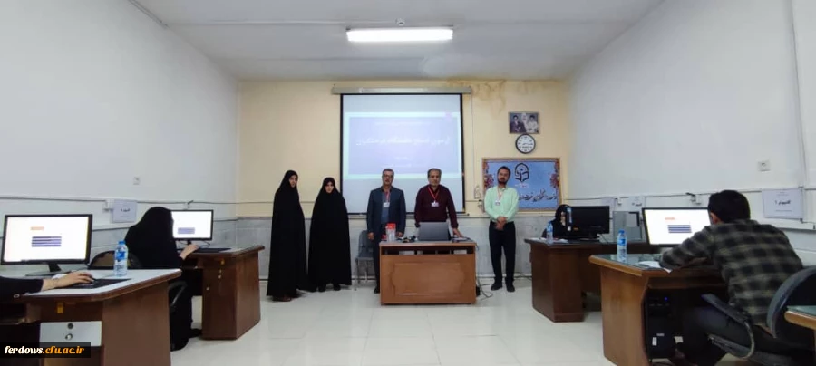 تصاویری از آزمون مهارت آموزان ماده 28 6