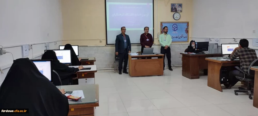 تصاویری از آزمون مهارت آموزان ماده 28 9