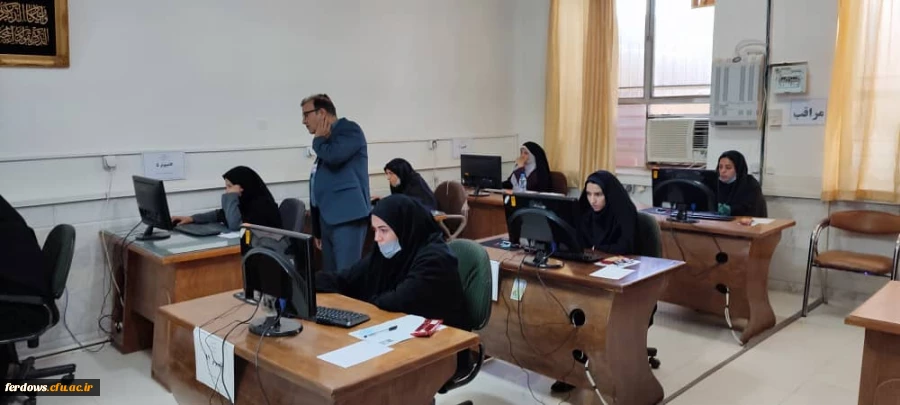 تصاویری از آزمون مهارت آموزان ماده 28 12