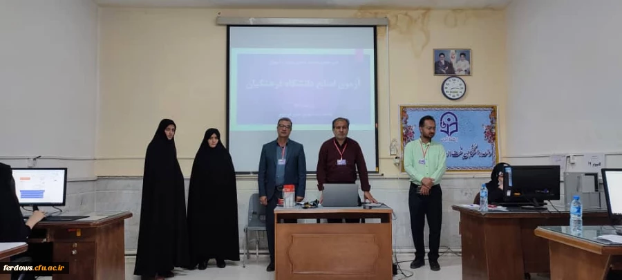 تصاویری از آزمون مهارت آموزان ماده 28 15