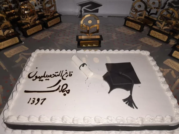 برگزاری آیین دانش آموختگی ورودی های 97 2