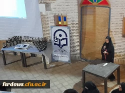 برگزاری آیین دانش آموختگی ورودی های 97 5