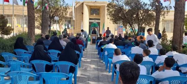 برگزاری آیین نواختن زنگ امامت وولایت 6