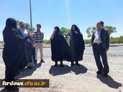 حضور مدیریت امور پریس های خراسان جنوبی در مرکز بنت الهدی صدر فردوس 3